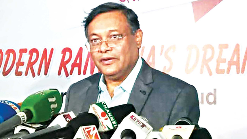 hasan_mahmud_info-minister.jpg