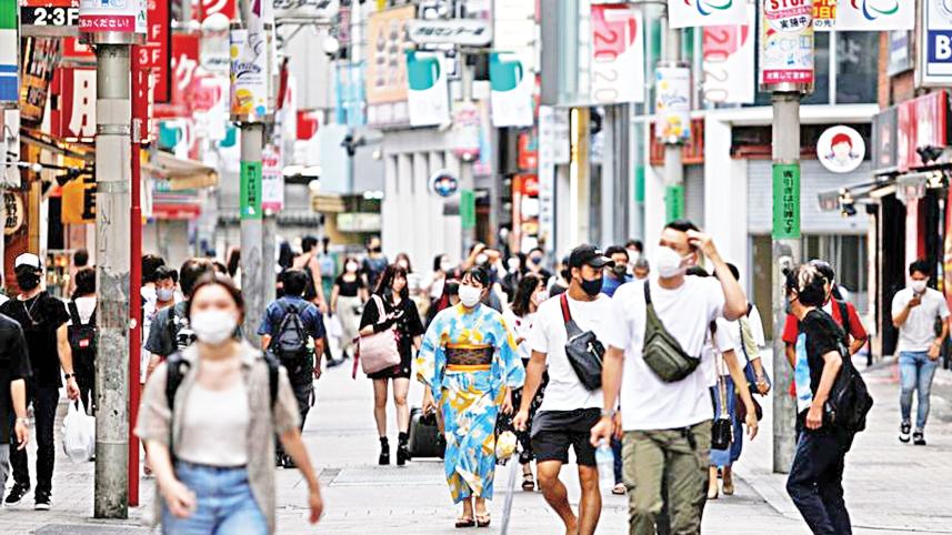 tokyo-japan.jpg
