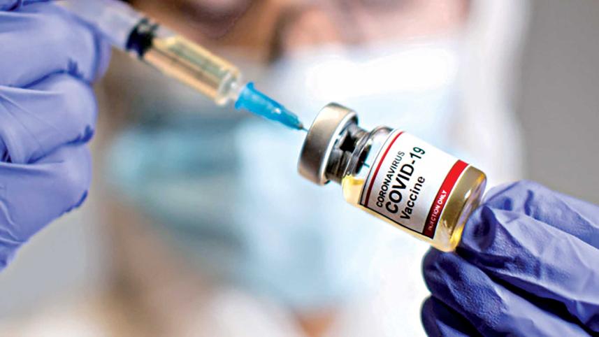 vaccine_0.jpg