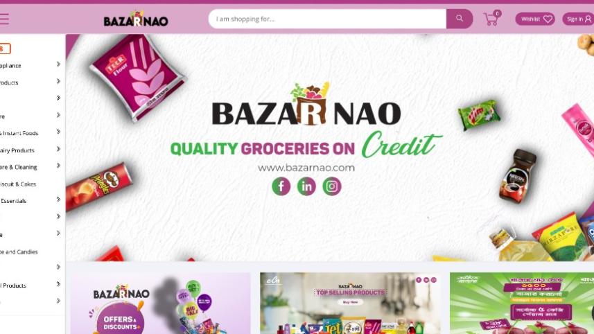 bazar_nao.jpg