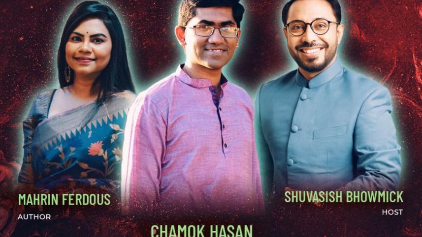 chamok_hasan.jpg