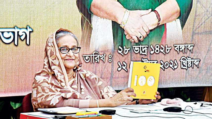 book-100.jpg