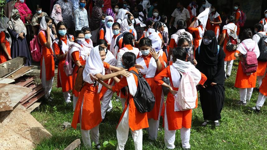 chattogram-school.jpg