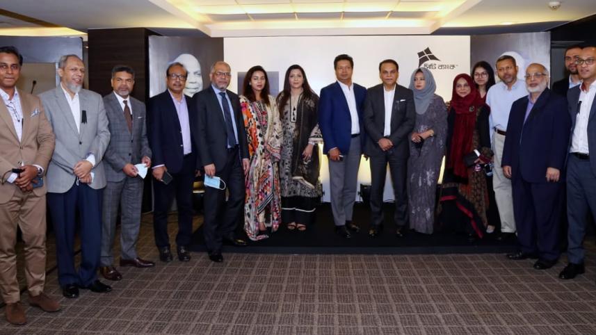 pic_-_pr_-_city_bank_organizes_memorial_event_for_late_anwar_hossain_1.jpg