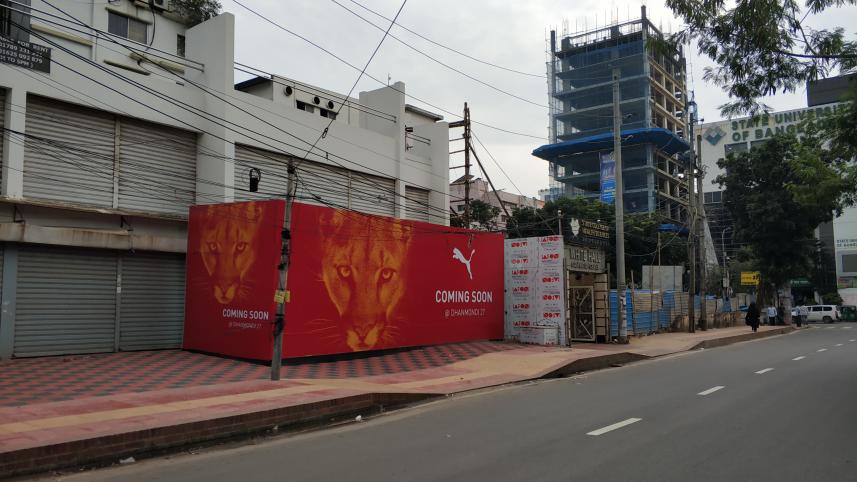 soon_to_opened_dhanmondi_outlet_2.jpg