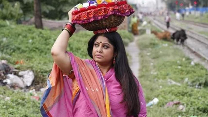 moushumi.jpg