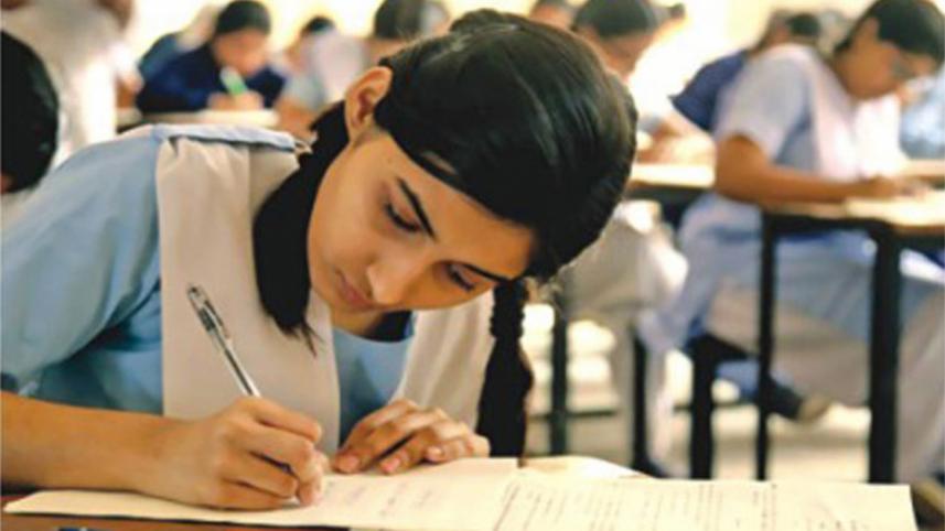 ssc_exams_new_0.jpg