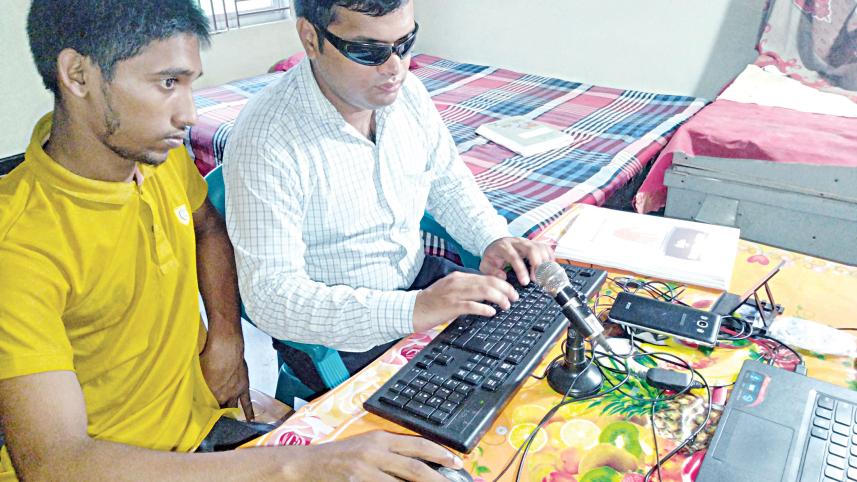 shahin-alam.jpg