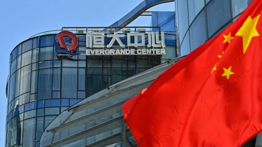 evergrende-center.jpg