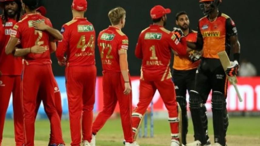 ipl_pun_sun_feattt_final.jpg