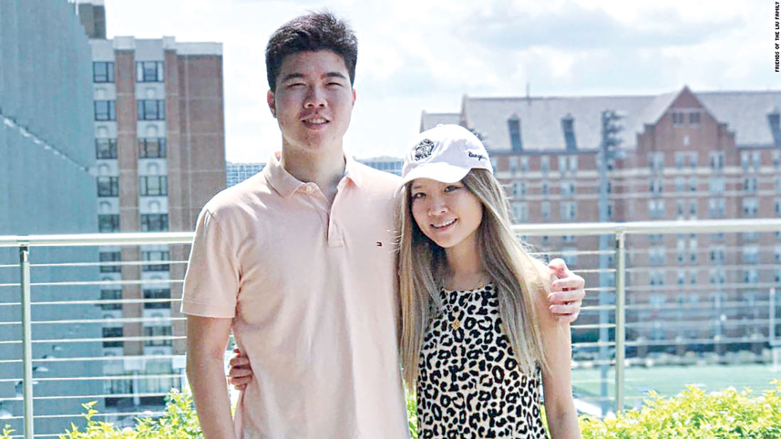 american-brother-and-sister.jpg