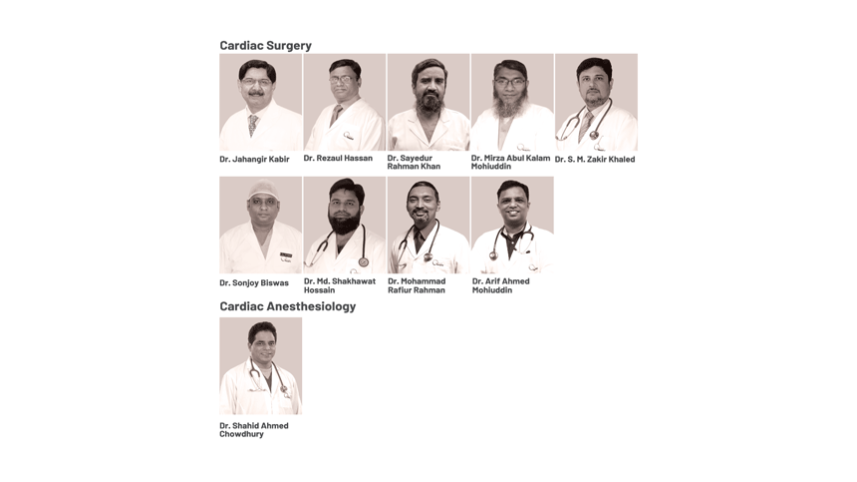 cardiac-dept-news-inserstion.png