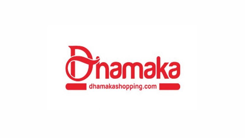 dhamaka.jpg