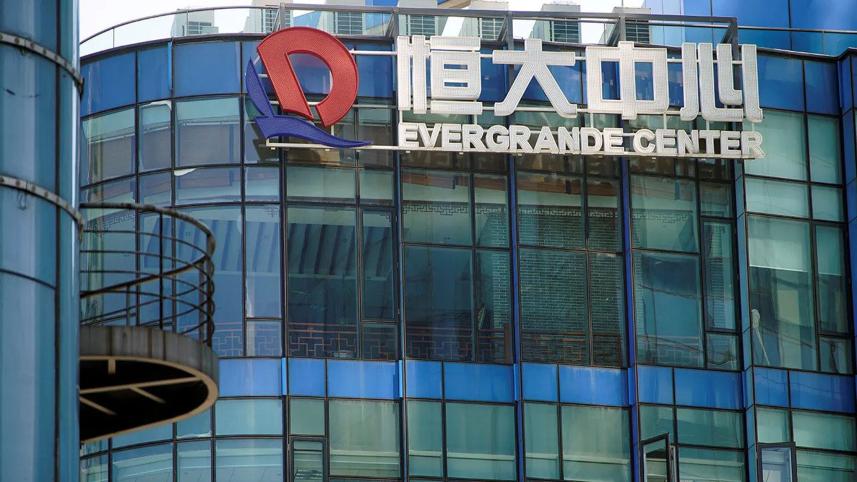 china-evergrande.jpg