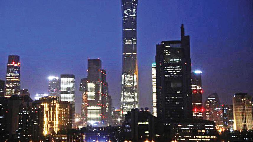 beijing.jpg