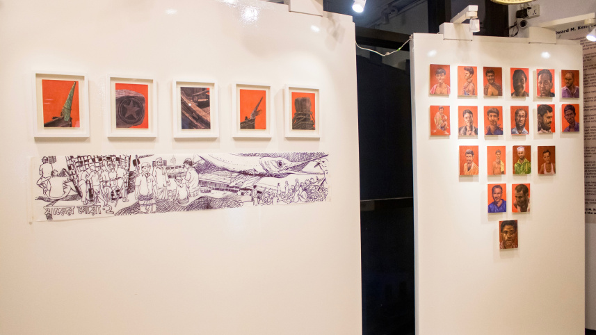 fishermen_exhibtion_3.jpg