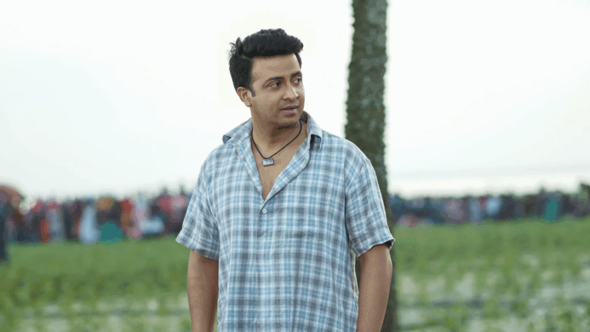 shakib_khan.gif