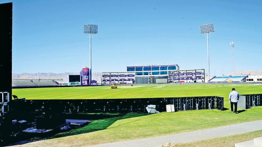 icc-t20-world-cup.jpg