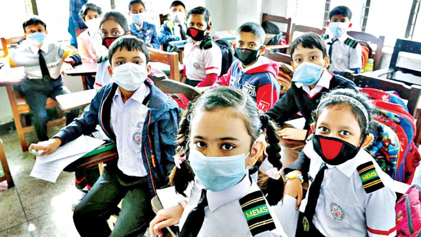 primary-students.jpg
