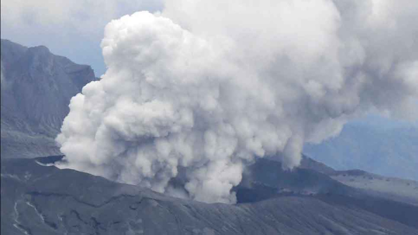 volcano.jpg
