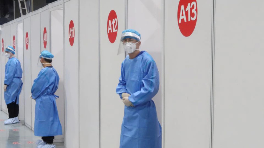 china.jpg