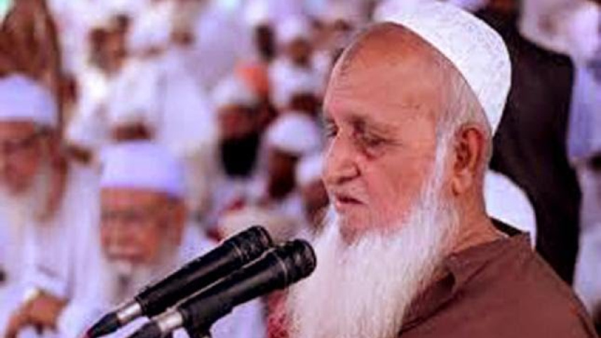 hefazat_amir.jpg
