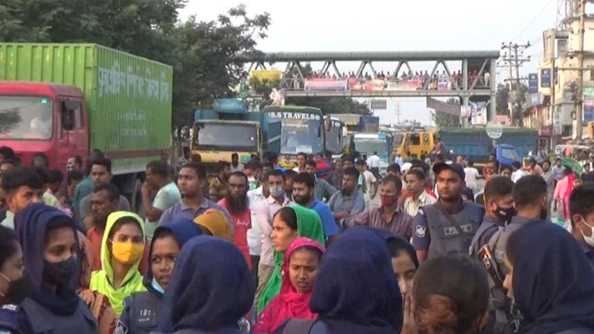 gazipur.jpg