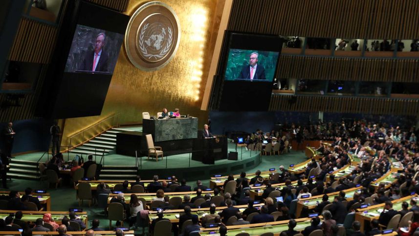 un-common-agenda-2023.jpg