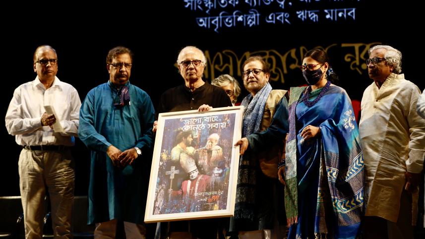 ramendu_majumdar.jpg