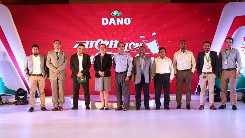 arla-foods-bangladesh-ltd.jpg
