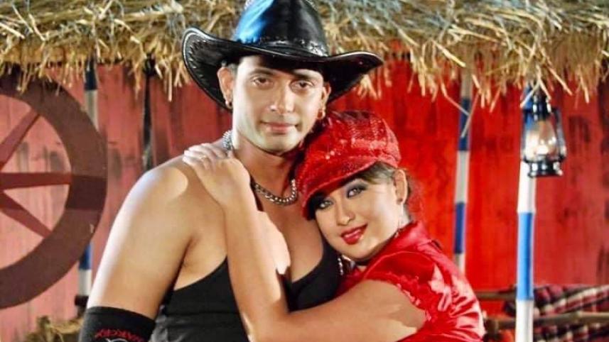 zayed_khan_bomb.jpg