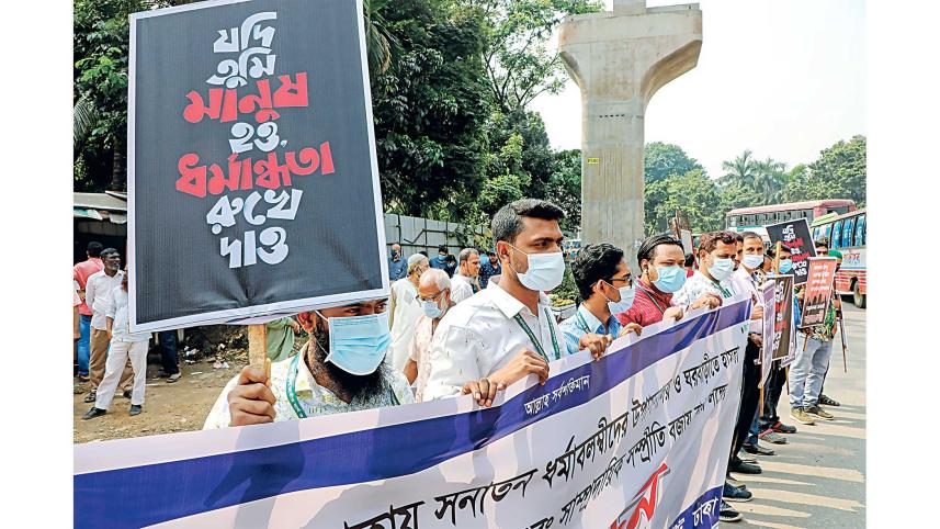 communal-riots-protest.jpg
