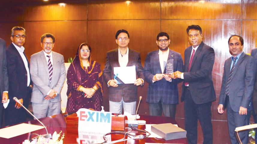 exim-bank.jpg