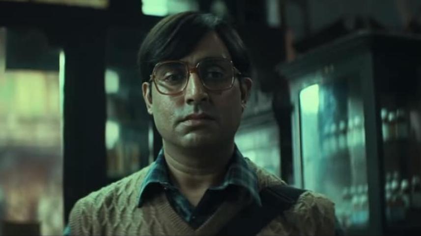 abhishek.jpg