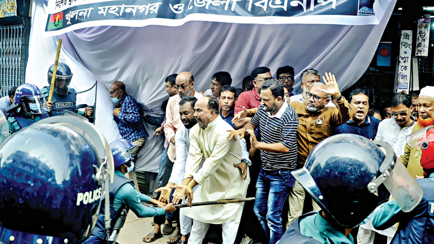 khulna_bnp_somabes.jpg