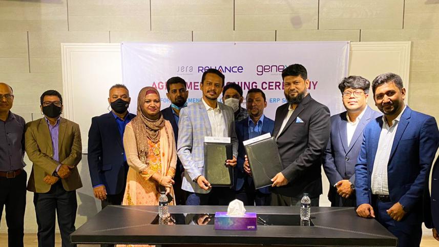 agreement_signing_relience_for_pr.png