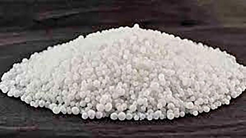 fertilizer.jpg