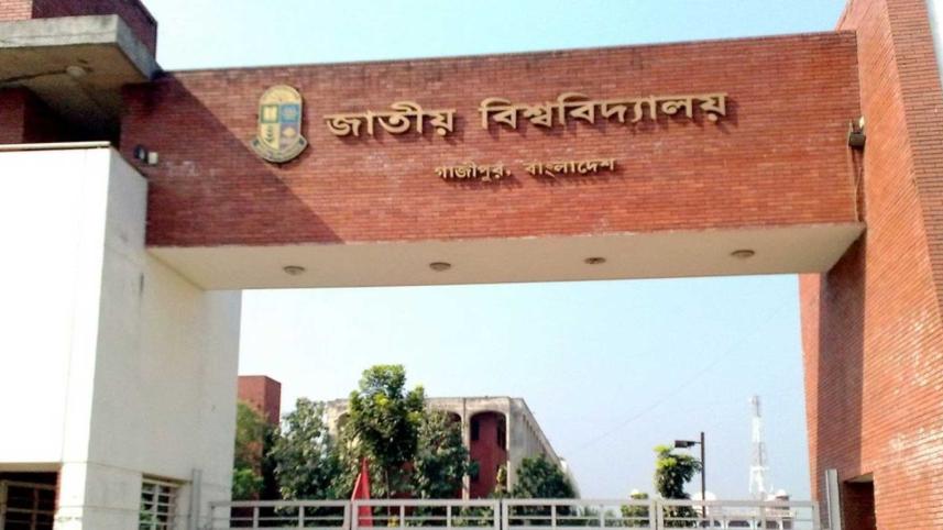 national-university-bangladesh.jpg
