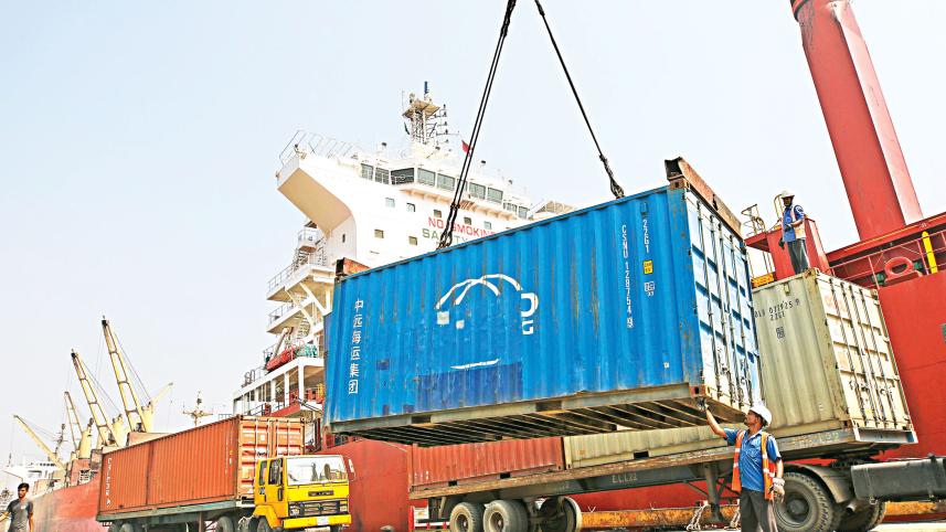 container.jpg