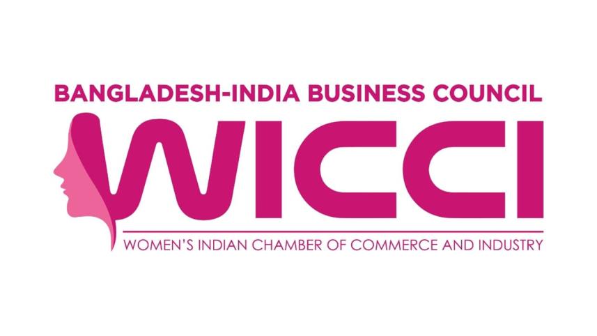 bangladesh-india_business_council.jpg