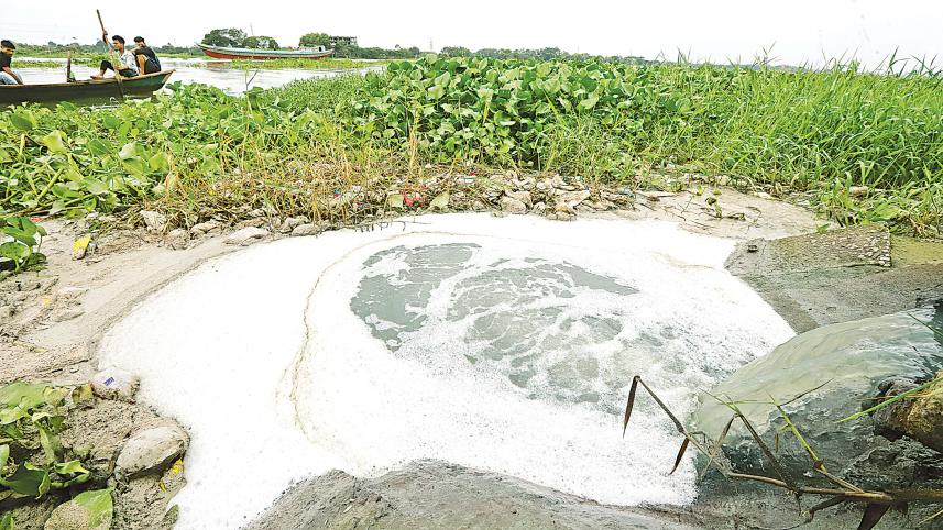 savar-tannery.jpg