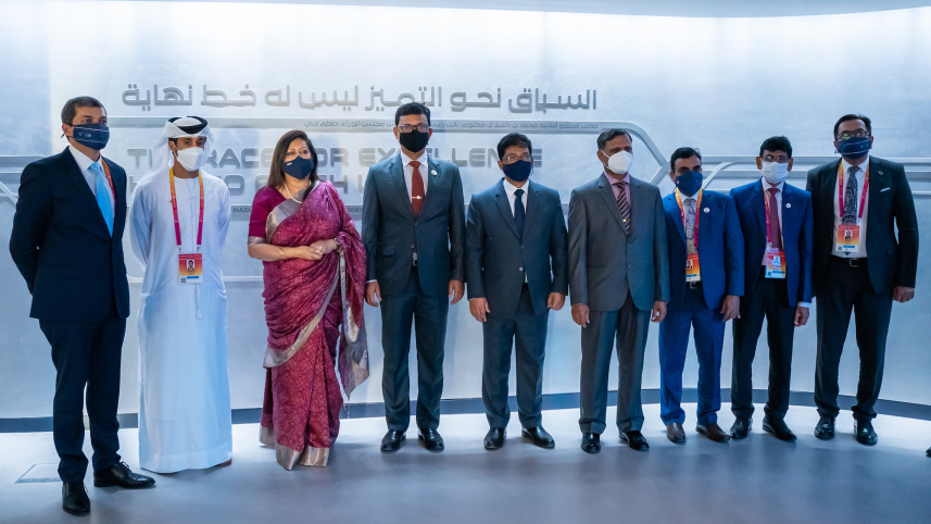 dp_world_2_0.jpeg