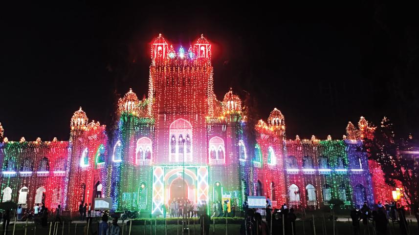 dhaka-university.jpg