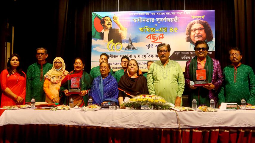 rishiz_45_years_celebrate_s_m_m_1.jpg