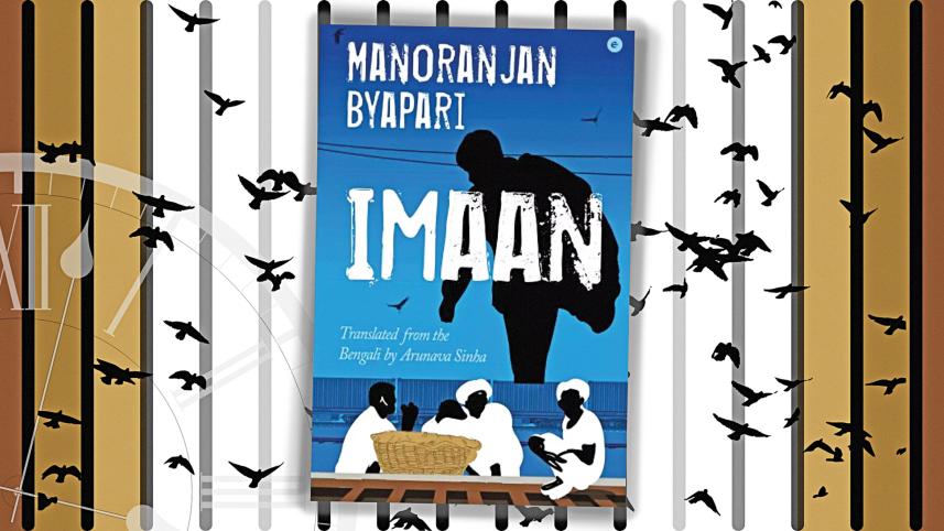 iman.jpg