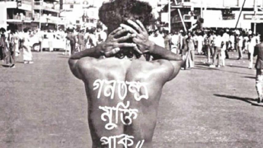 democracy-day.jpg