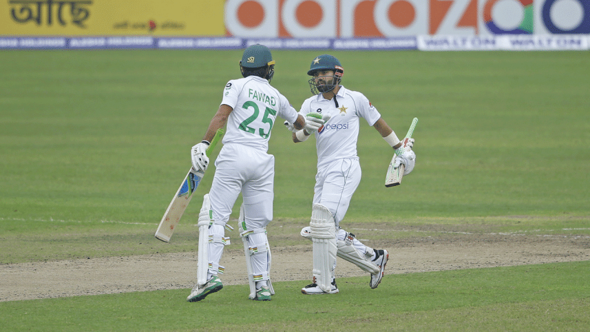 fawad-rizwan.gif