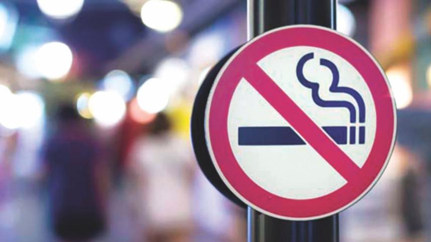 tobacco_control.jpg