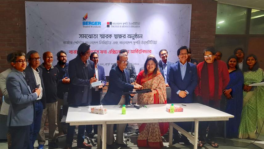 berger-paints-bangladesh.jpg