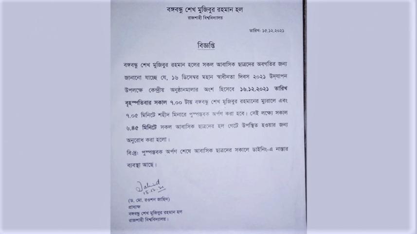 123.jpg